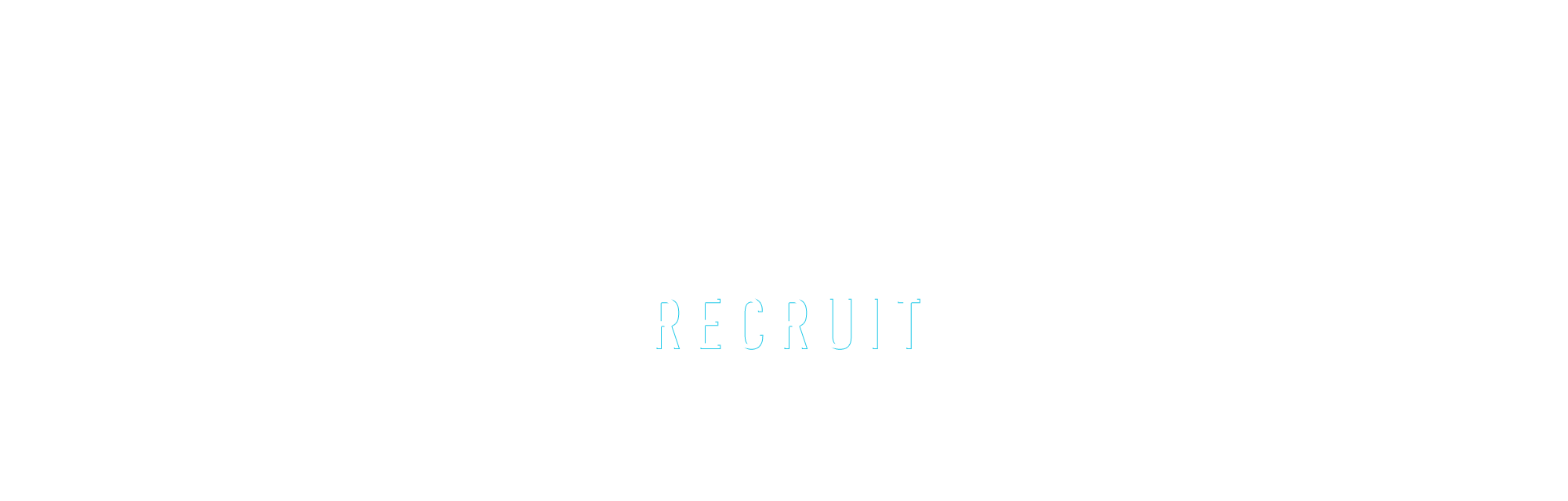 採用情報